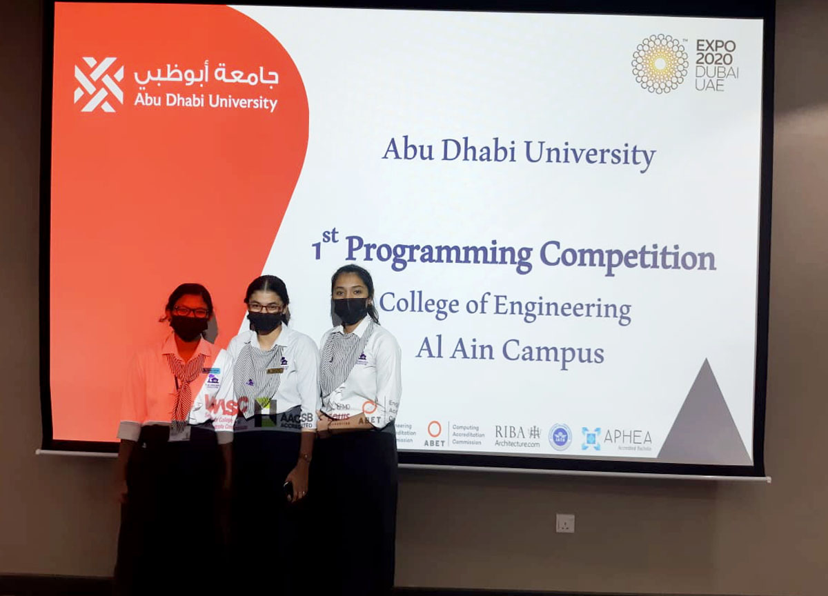 ADU Programming Competition 7