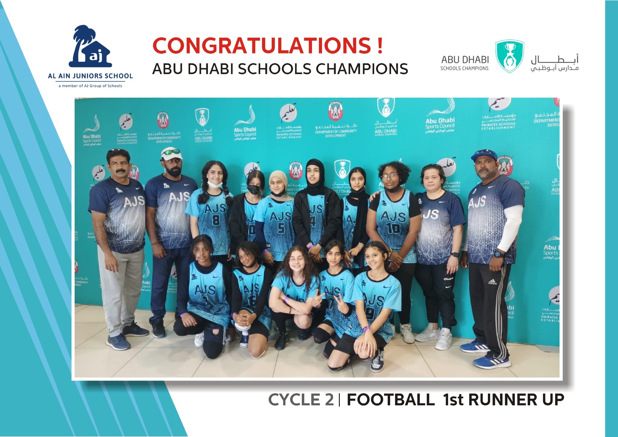 Abu Dhabi Schools Champions 5