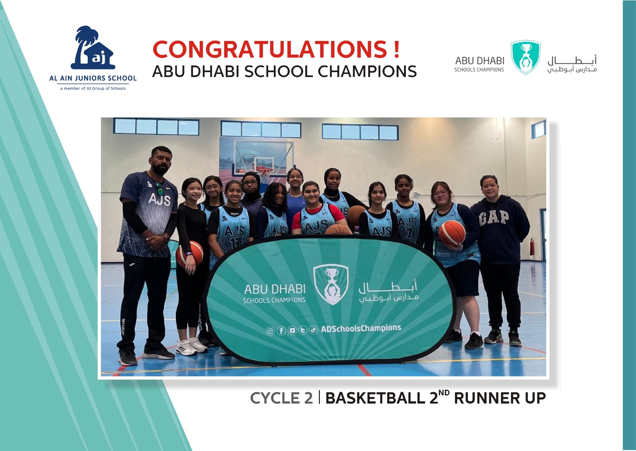 Abu Dhabi Schools Champions 7