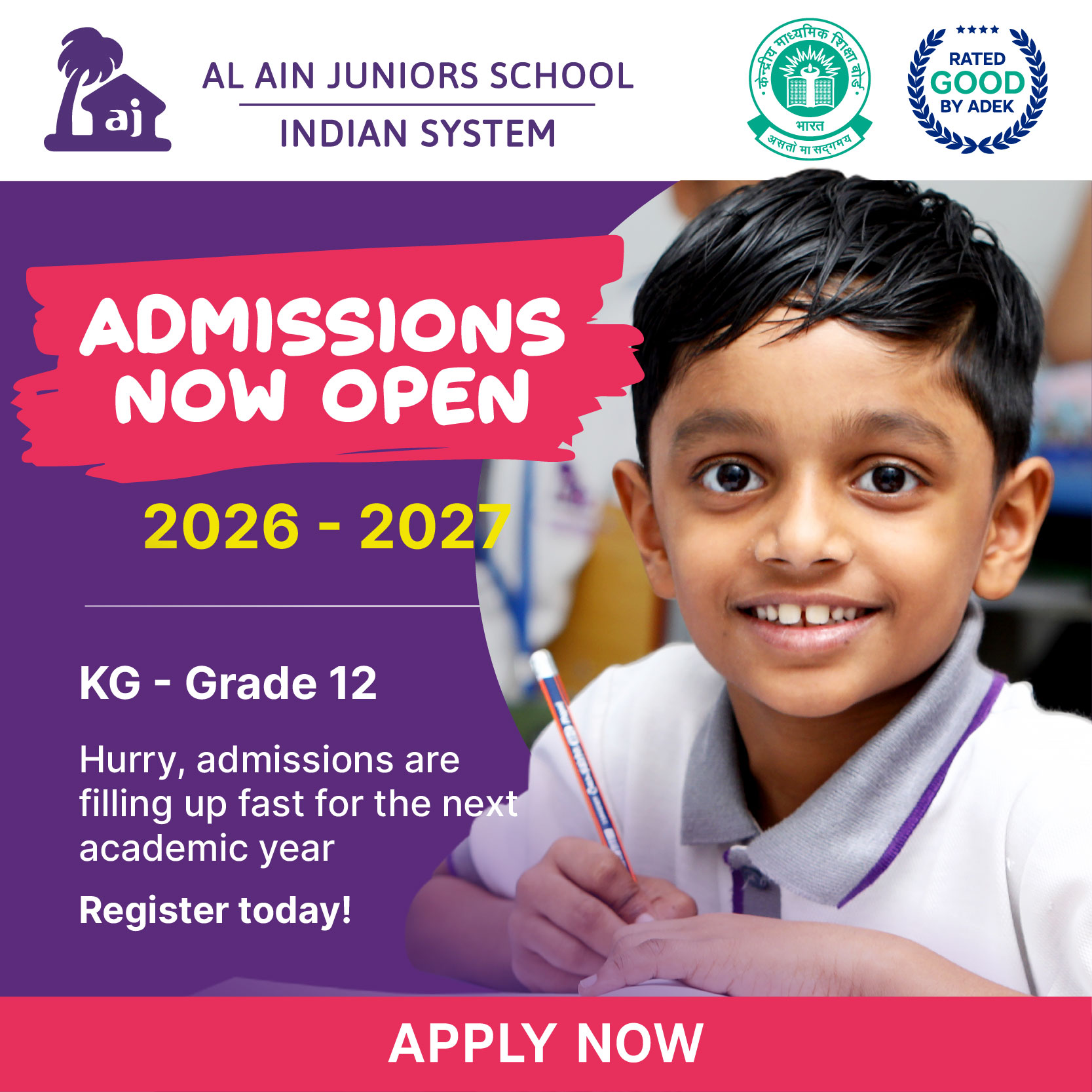AJI Admissions Sponsored Ads 2026 2027 05