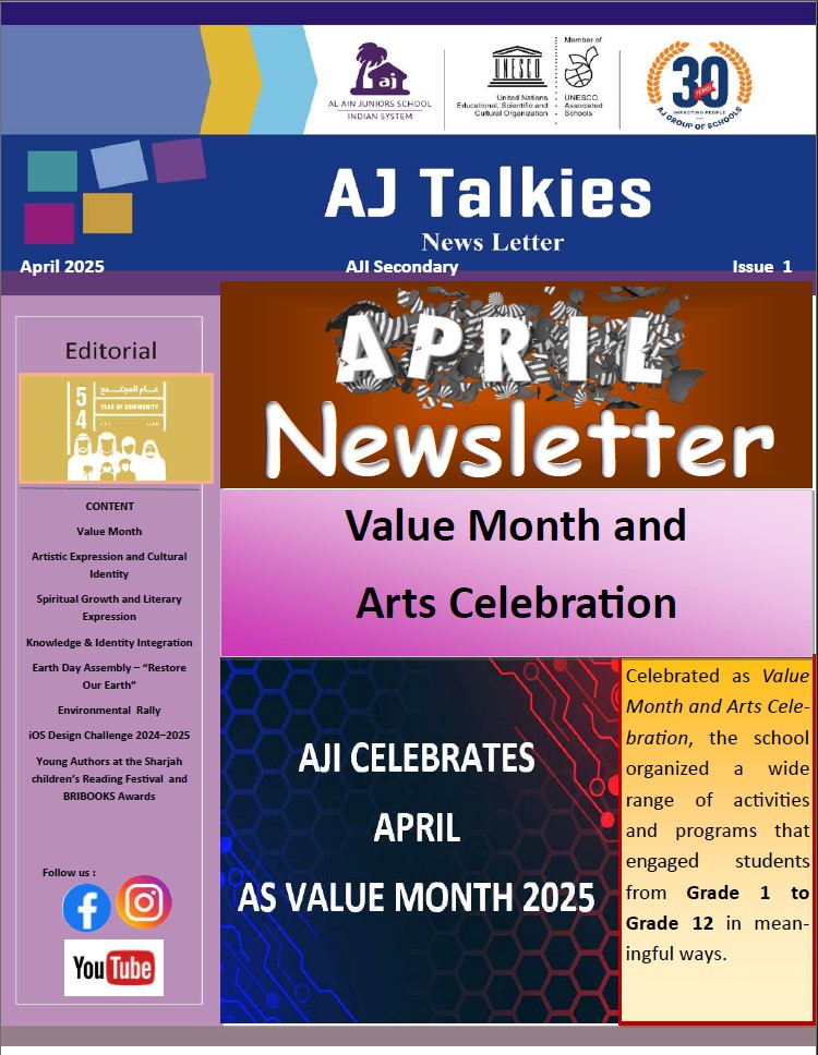 aji sec nl april 2025