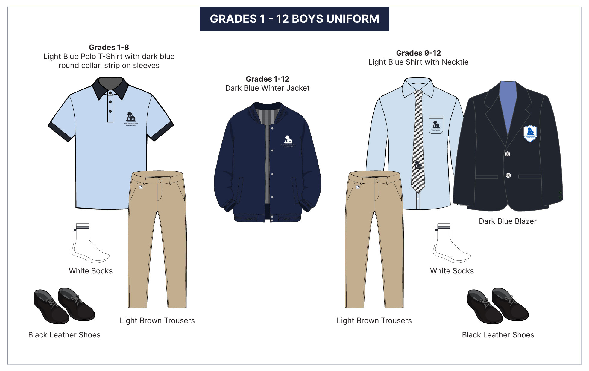 AJS Student Uniform 3
