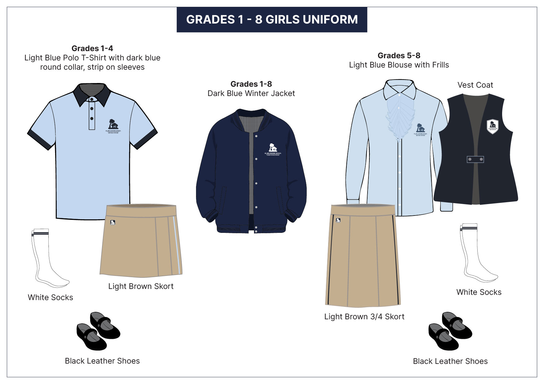 AJS Student Uniform 4